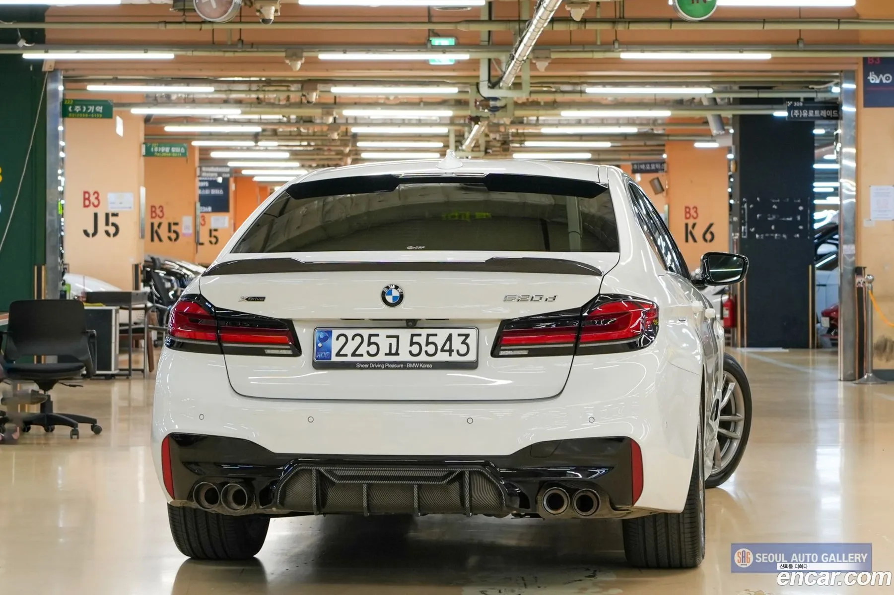 BMW 5 Series 2020 — 8