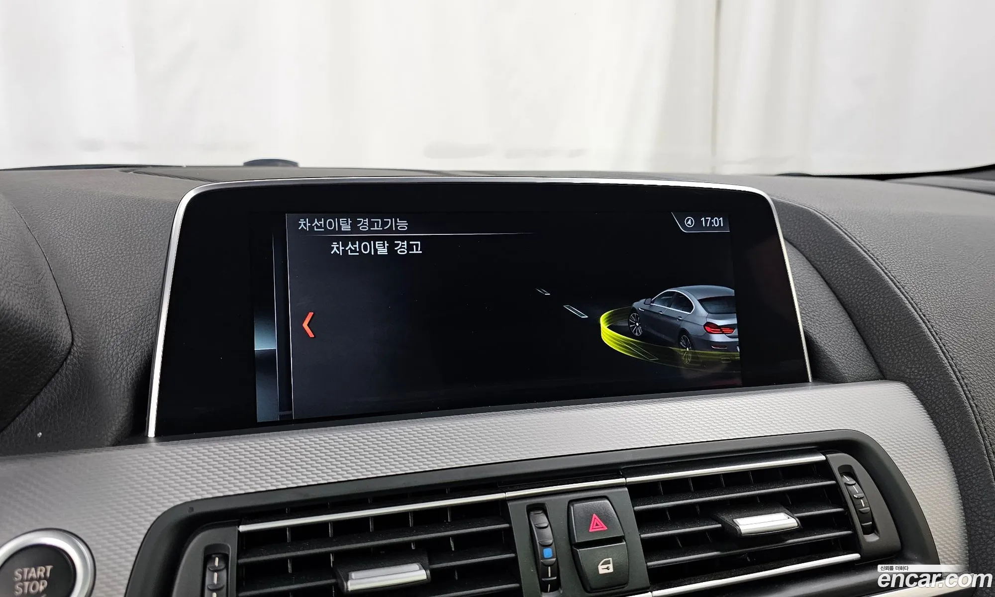 BMW 6 Series 2018 WBA6E4100JG693823 — 5