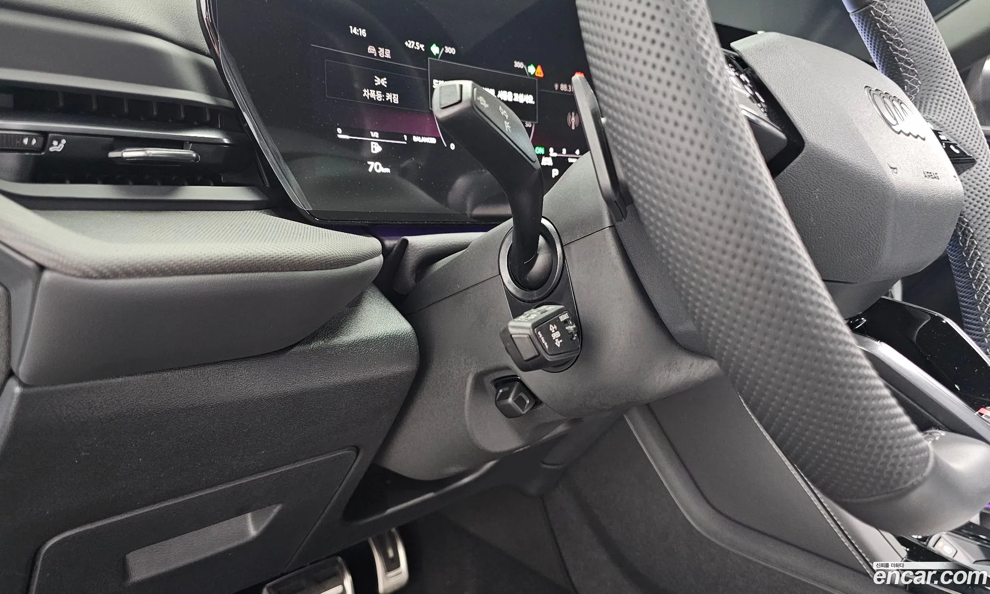 Audi Q5 2025 WAUZZZGU4S2130328 — 15