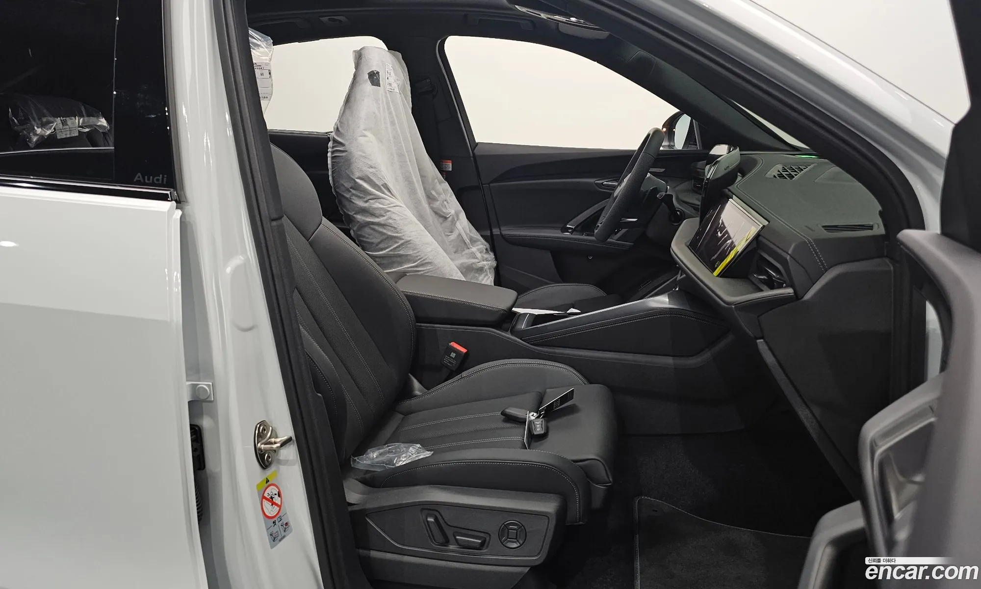Audi Q5 2025 WAUZZZGU4S2130328 — 27