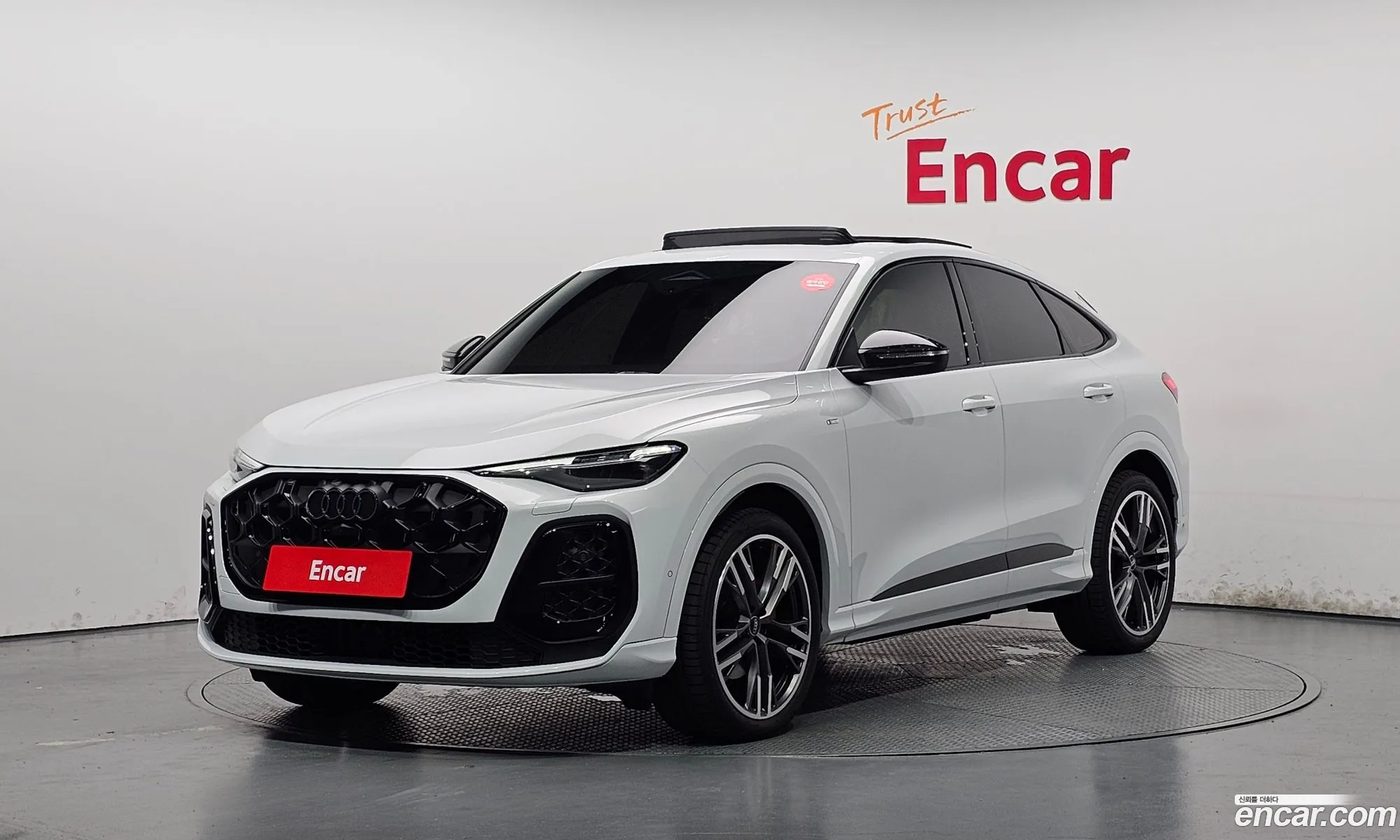 Audi Q5 2025 WAUZZZGU4S2130328 — 13