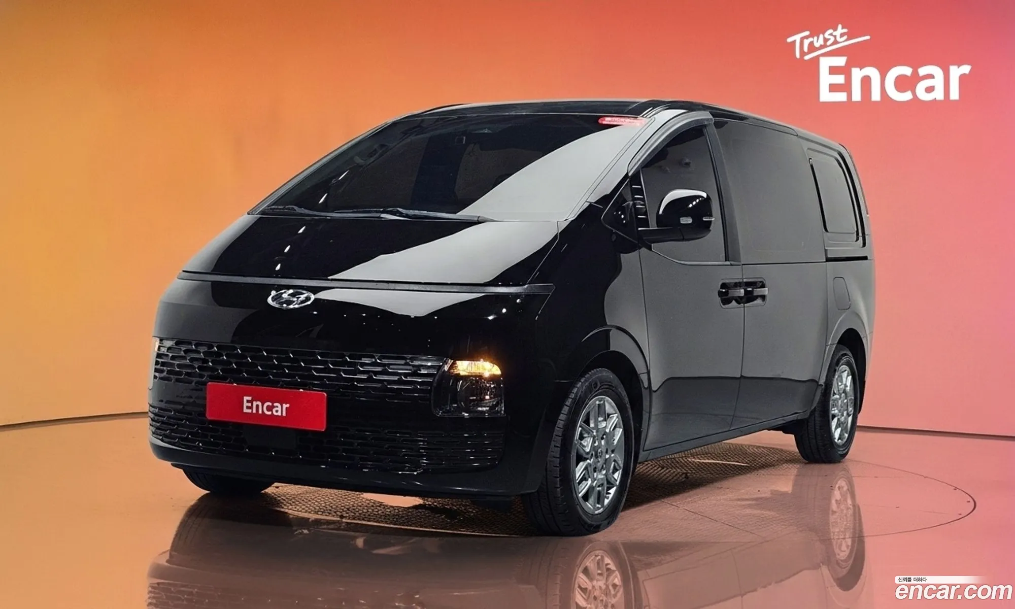 Hyundai Staria 2023 — 3