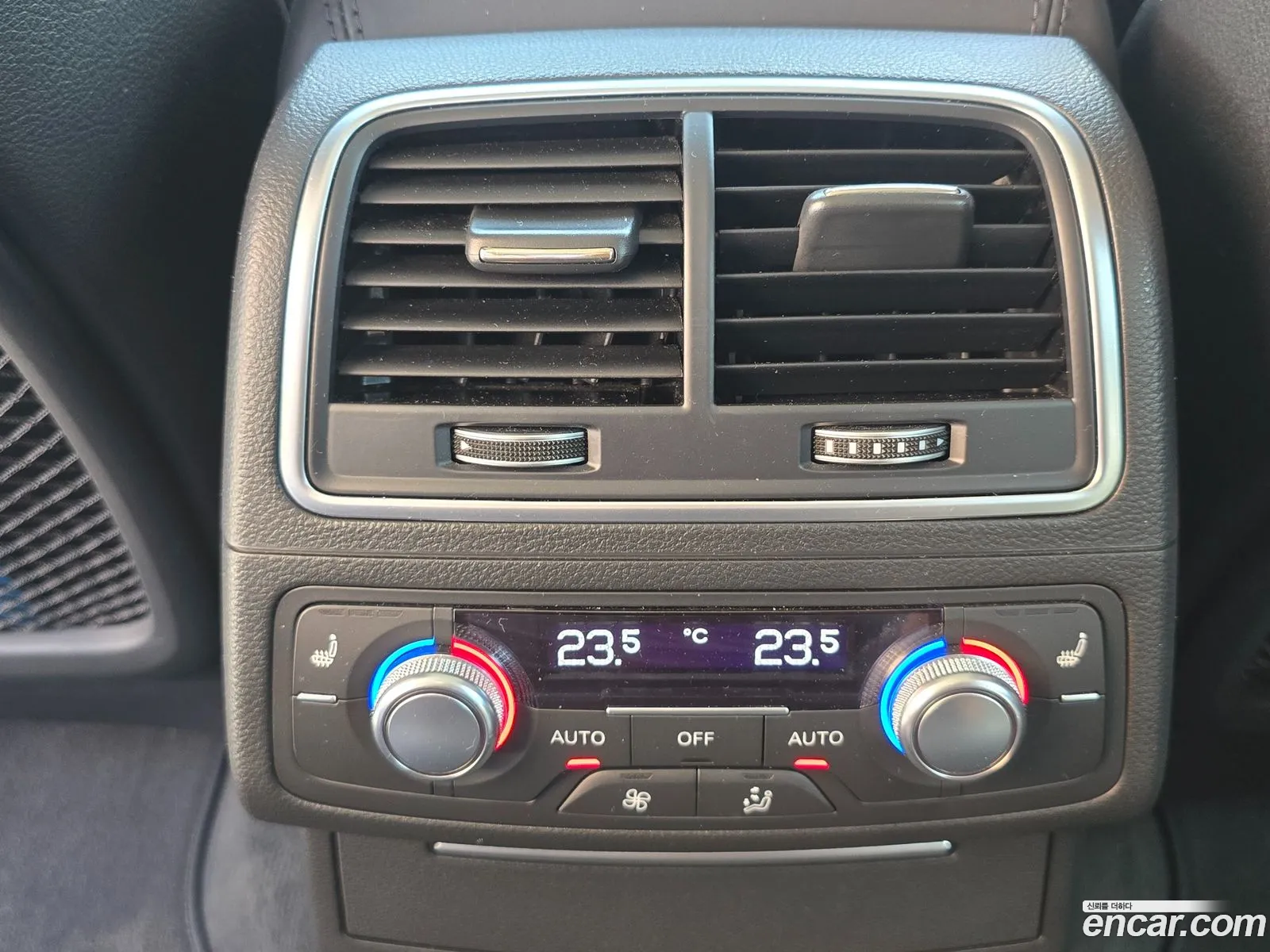 Audi A7 2015 — 8