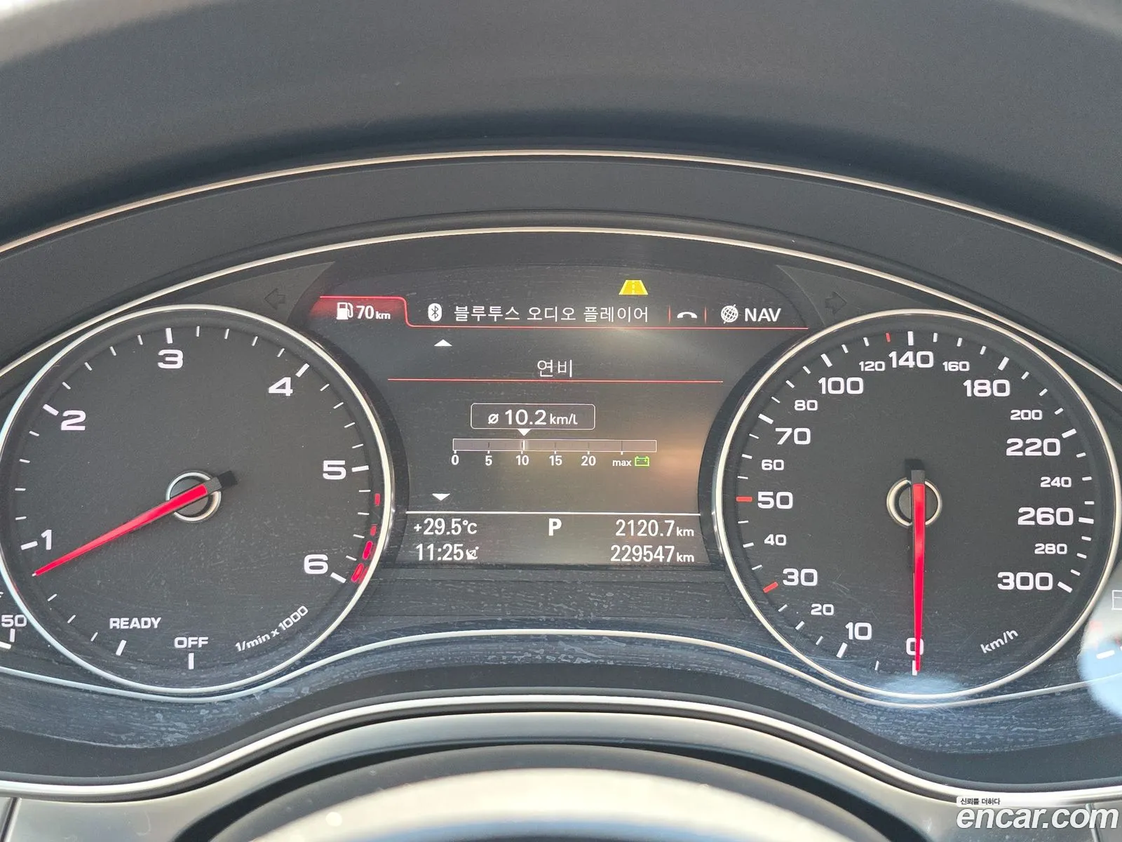 Audi A7 2015 — 18