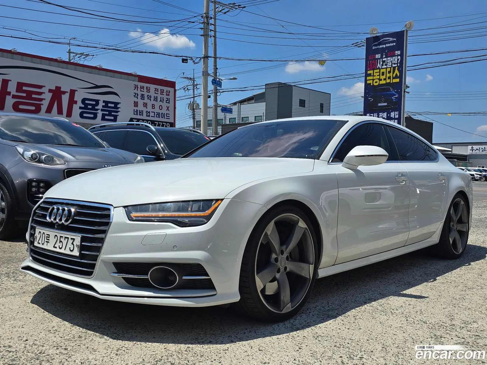 Audi A7 2015 — 19