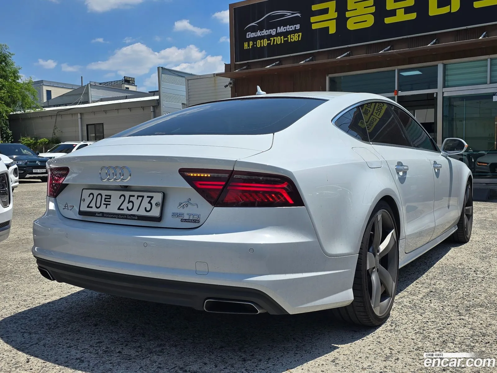 Audi A7 2015 — 11