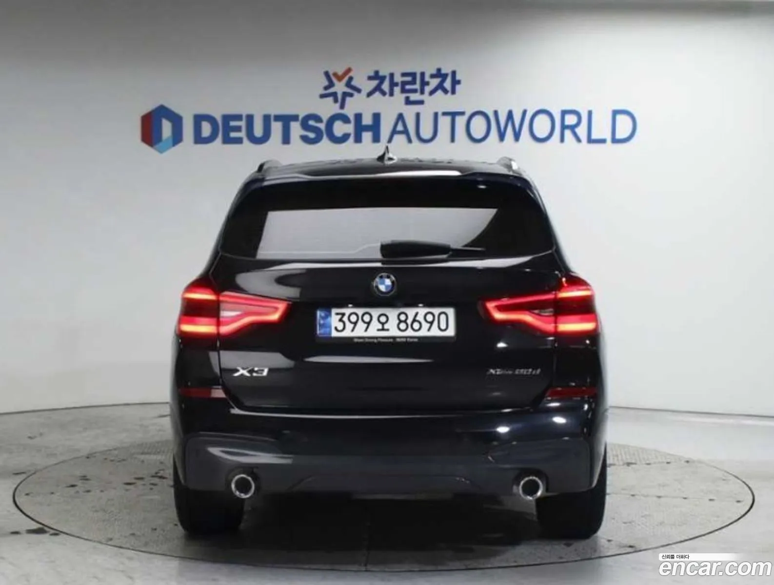 BMW X3 2021 — 15
