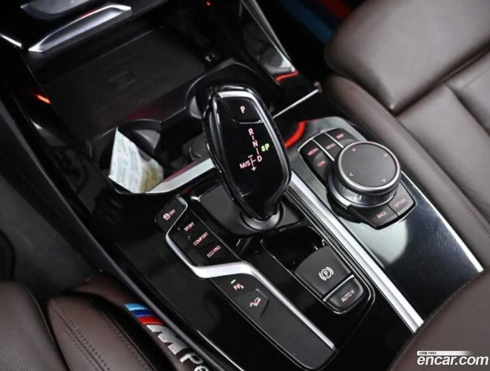 BMW X3 2021 — 5