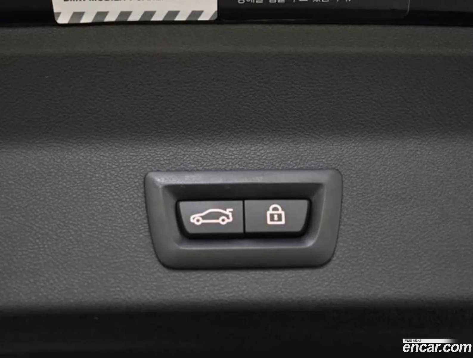 BMW X3 2021 — 16