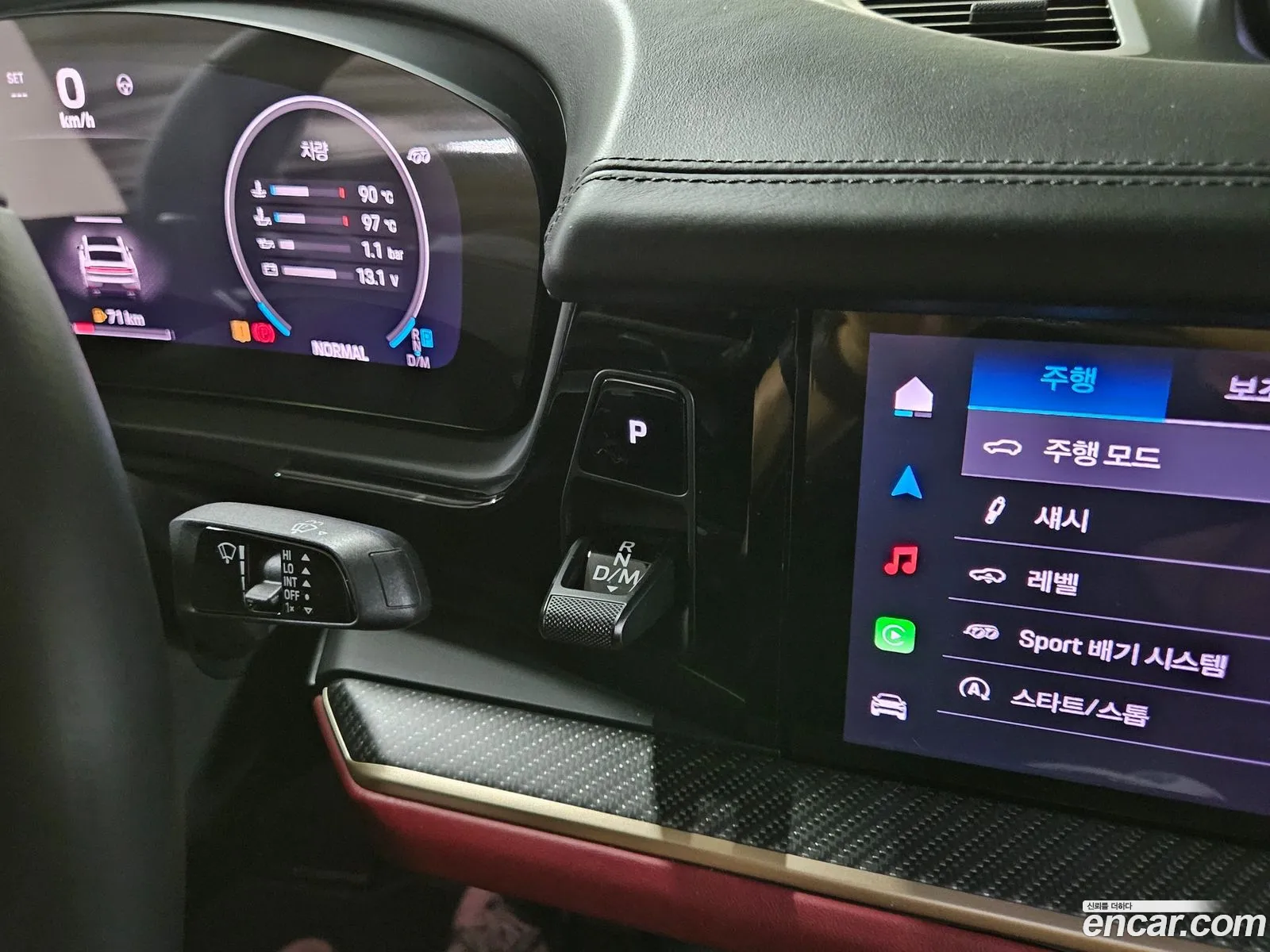 Porsche Cayenne 2024 — 5
