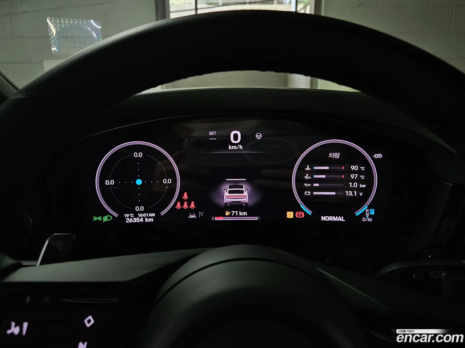 Porsche Cayenne 2024 — 19