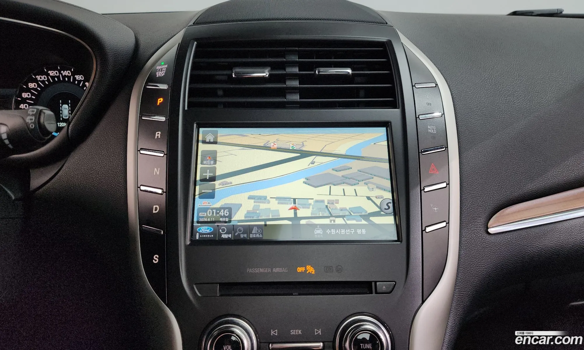 Lincoln MKC 2017 5LMCJ3D90HUL67708 — 20