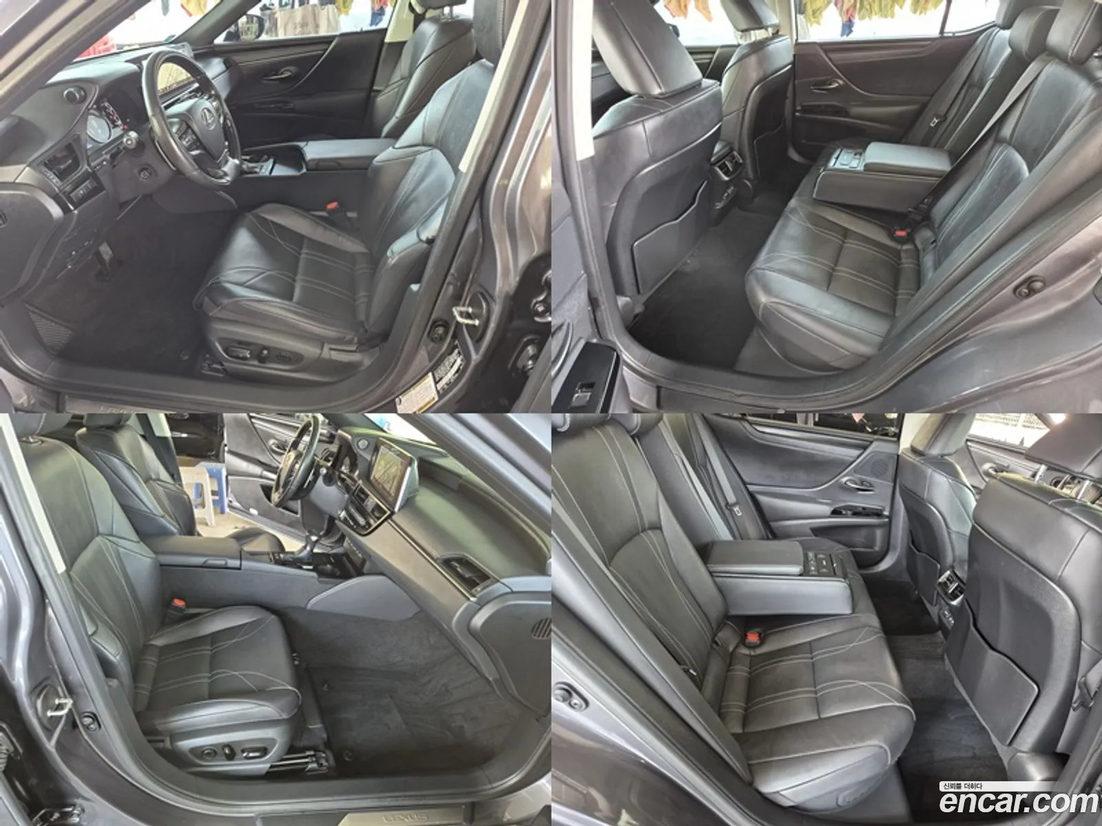 Lexus ES300h 7th Gen 2023 — 4