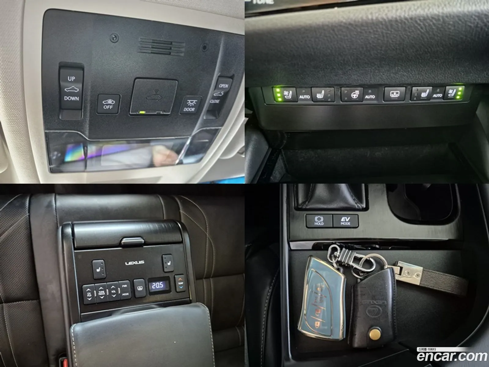 Lexus ES300h 7th Gen 2023 — 9