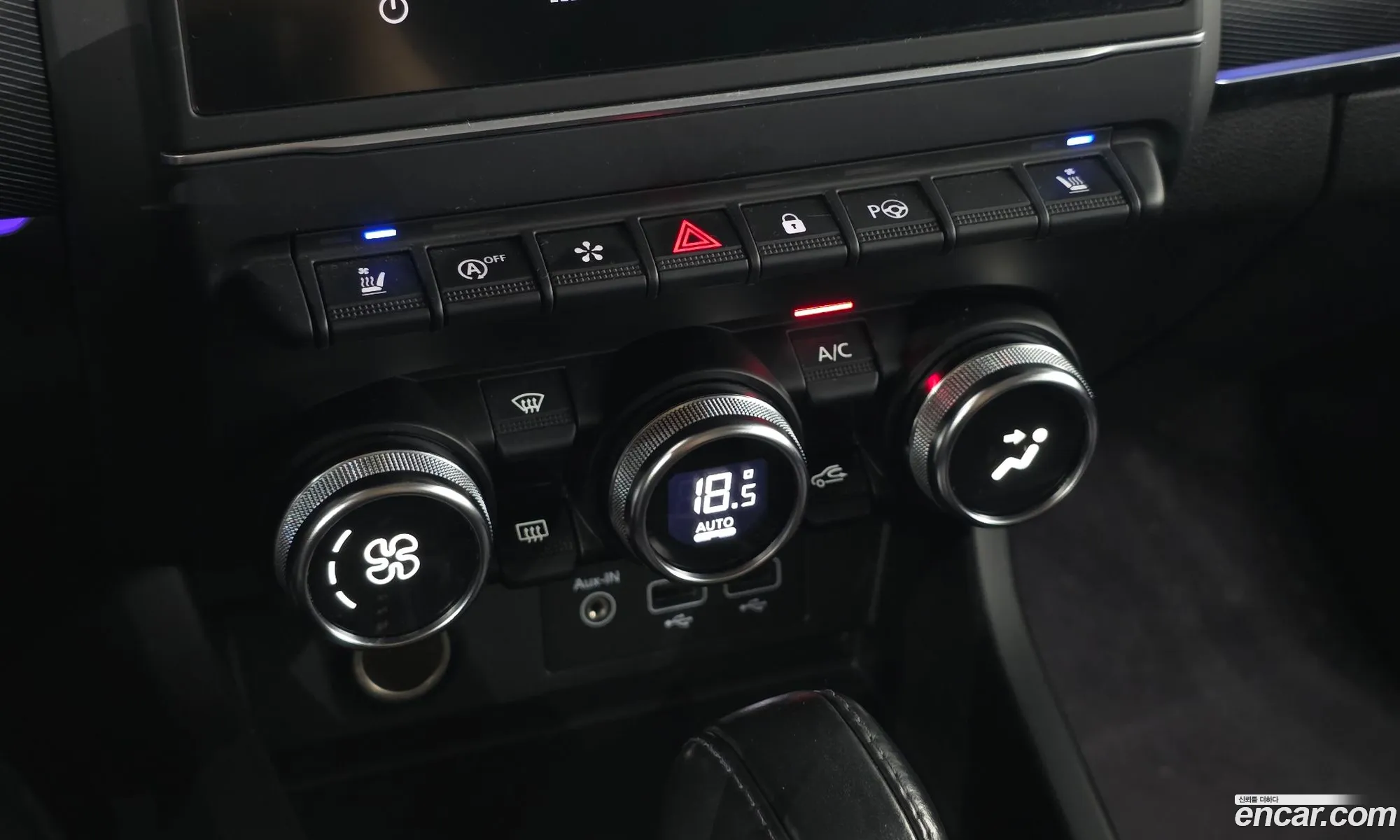 Renault Korea (Samsung) XM3 2021 — 20