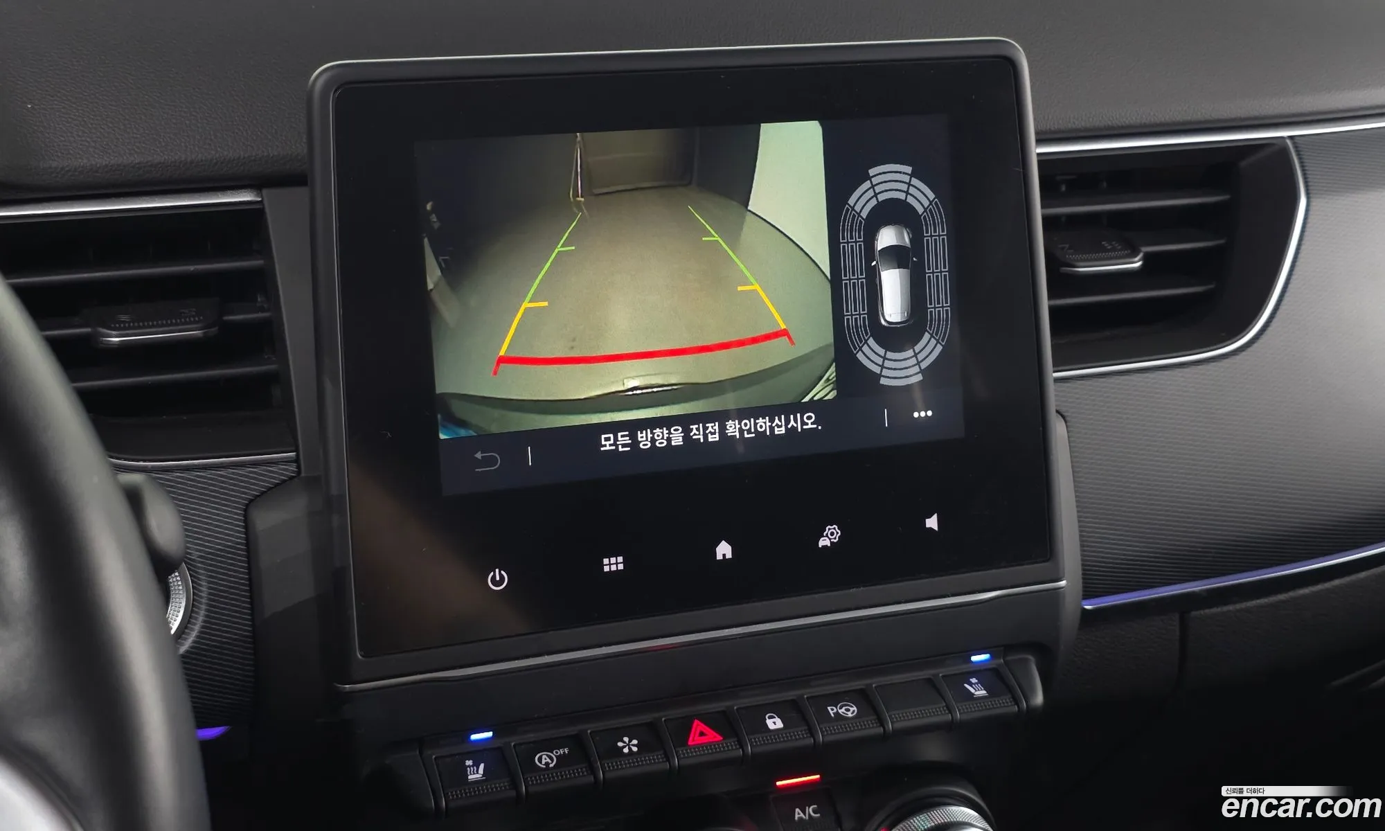 Renault Korea (Samsung) XM3 2021 — 2