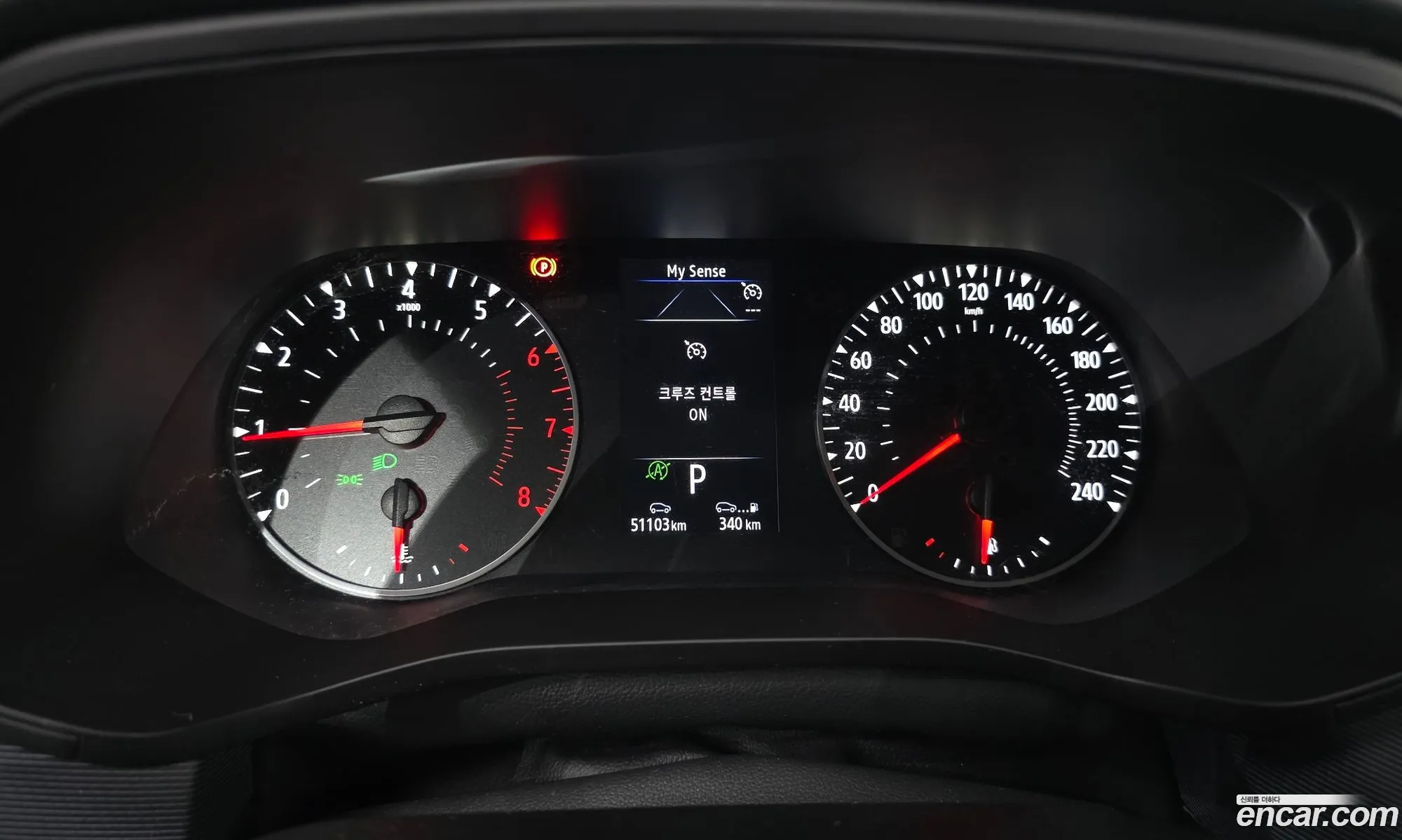 Renault Korea (Samsung) XM3 2021 — 4