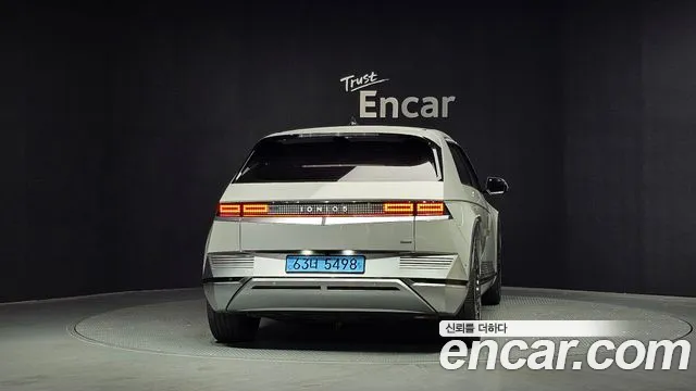 Hyundai Ioniq 5 2021 — 3