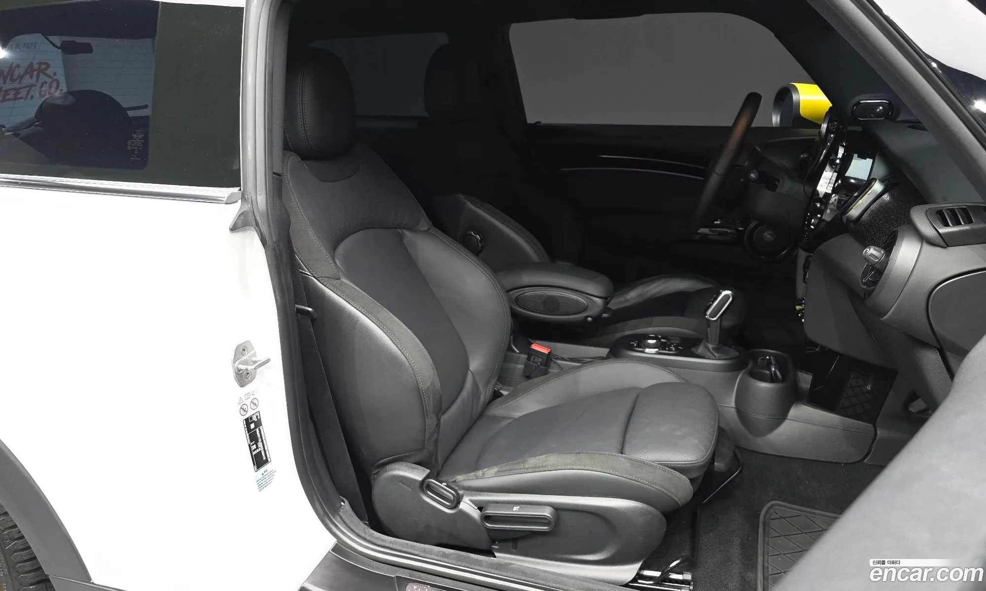 Mini Cooper Electric 2023 — 37
