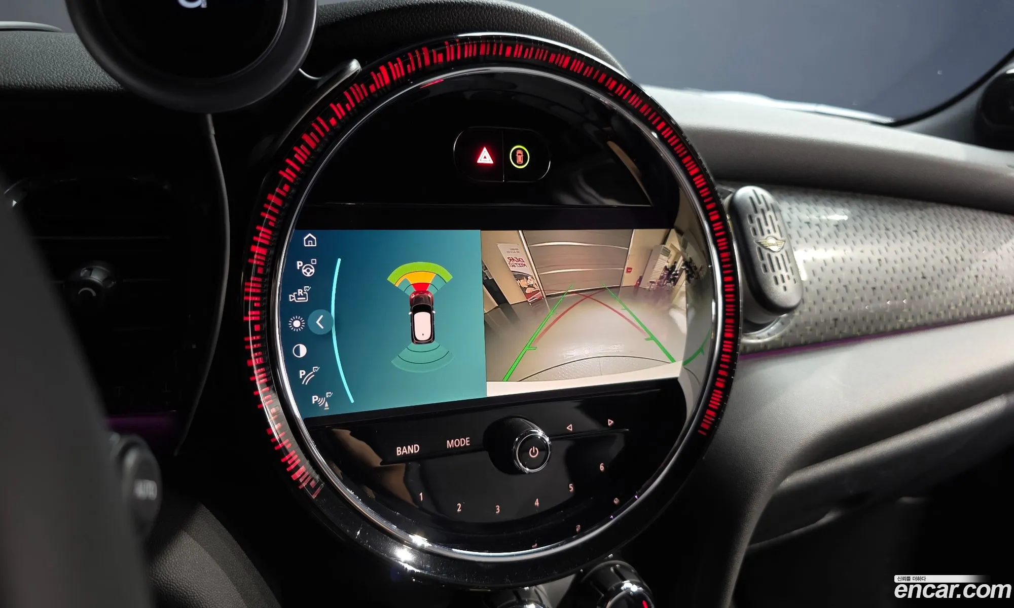 Mini Cooper Electric 2023 — 27