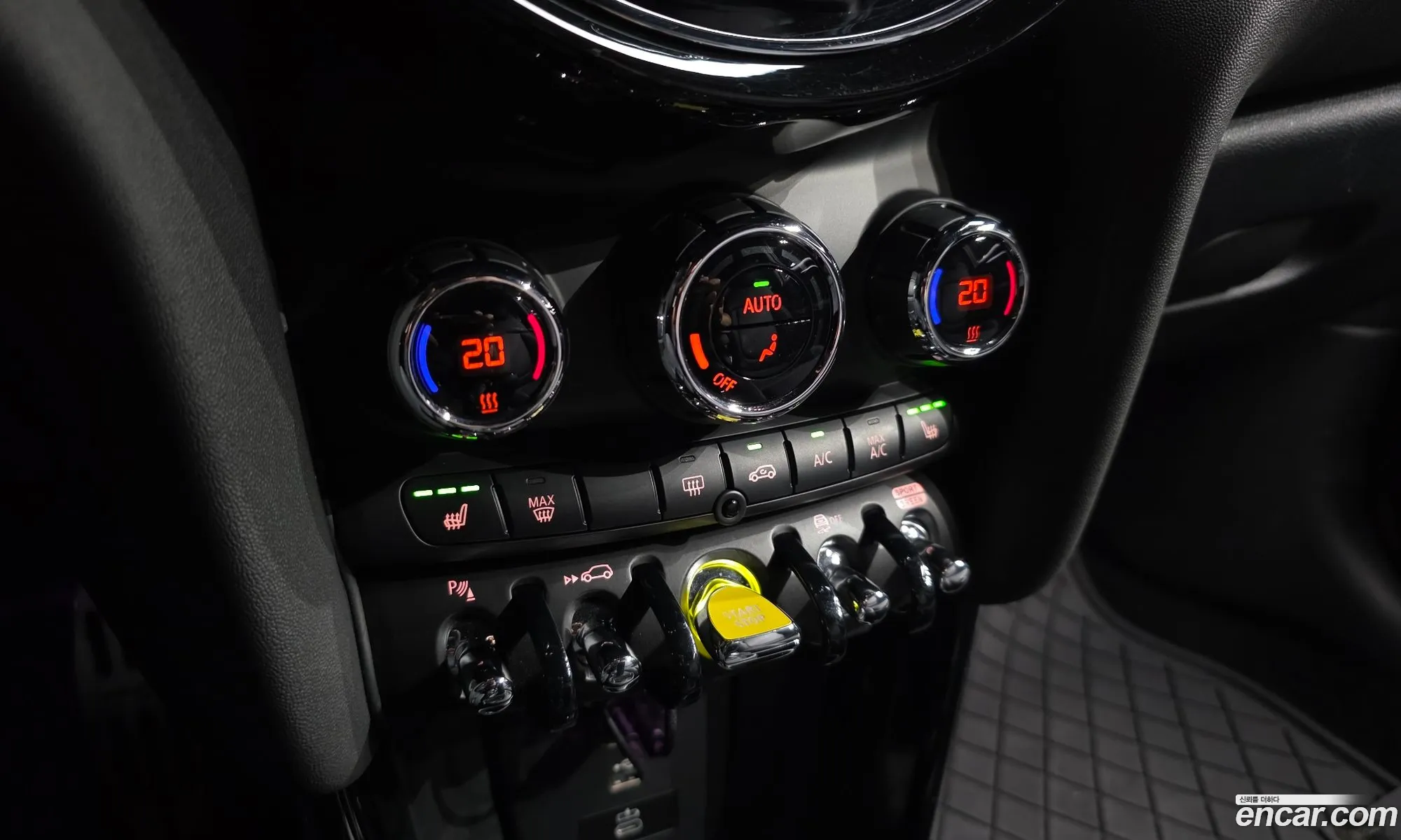 Mini Cooper Electric 2023 — 7