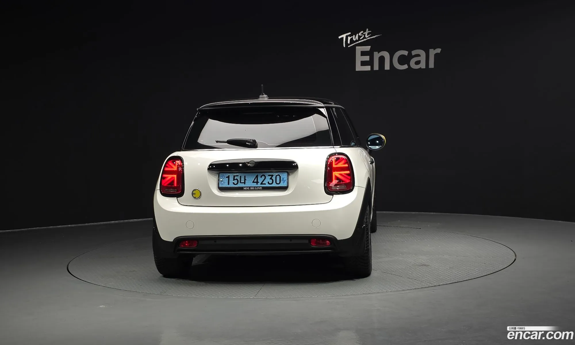 Mini Cooper Electric 2023 — 23
