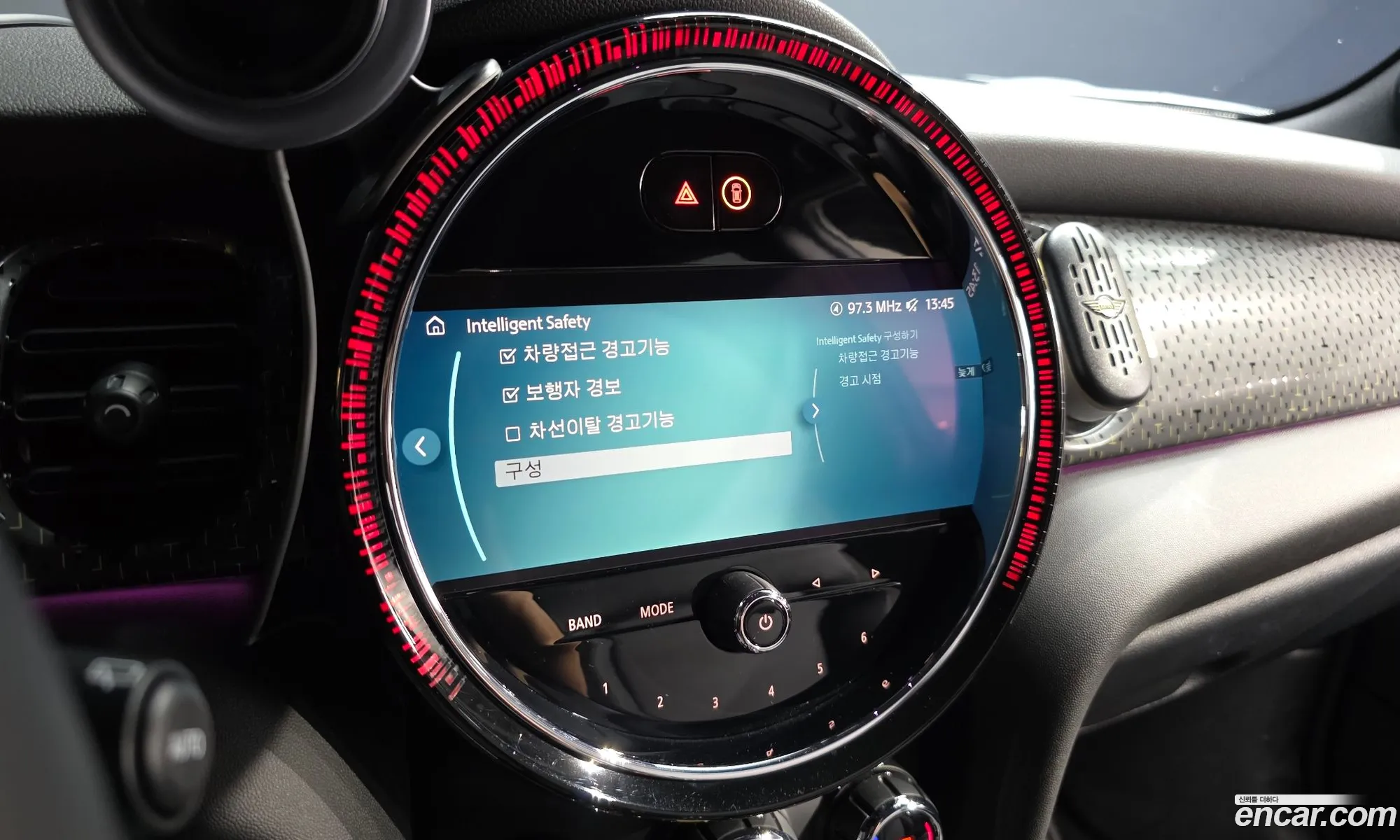 Mini Cooper Electric 2023 — 18