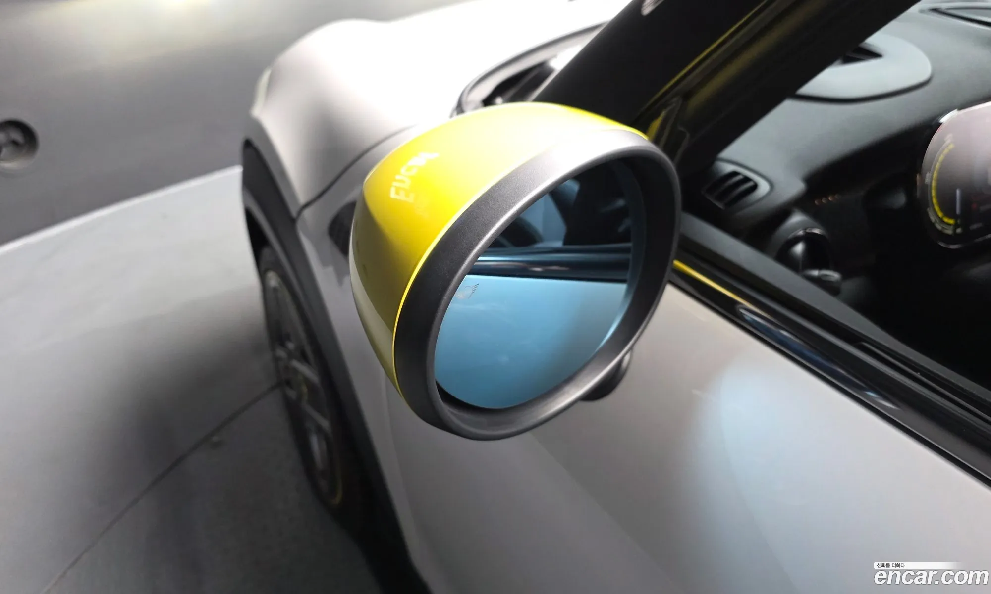 Mini Cooper Electric 2023 — 36
