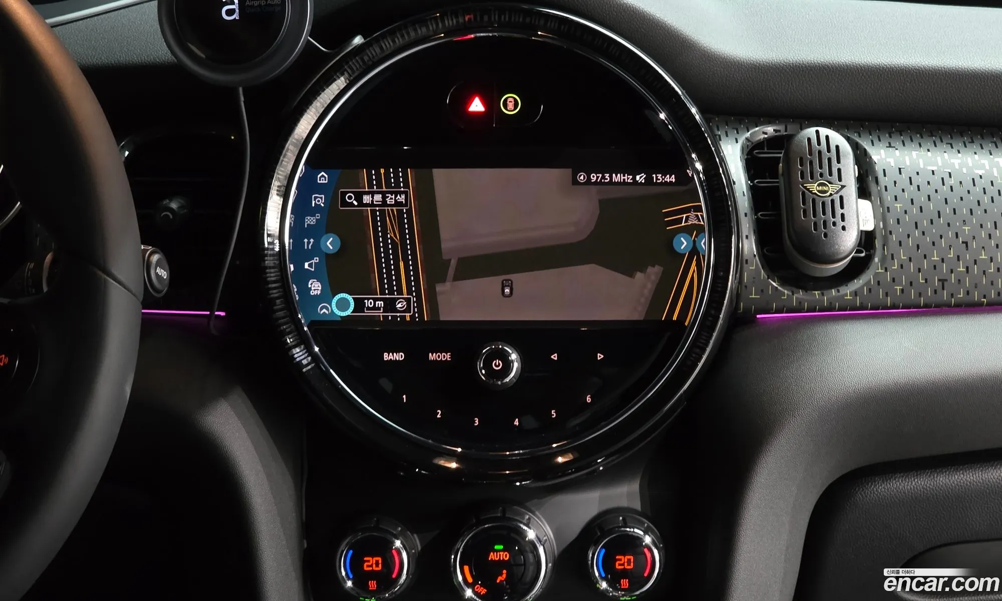 Mini Cooper Electric 2023 — 11