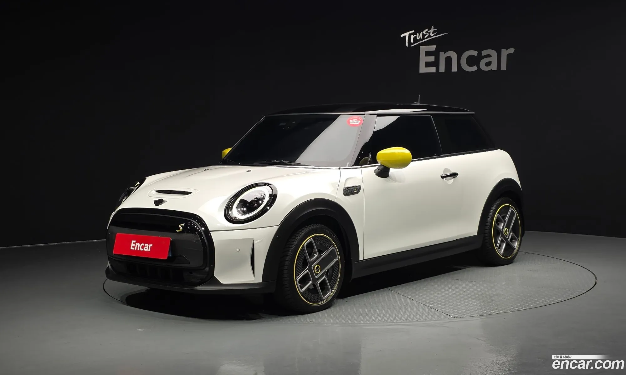 Mini Cooper Electric 2023 — 32