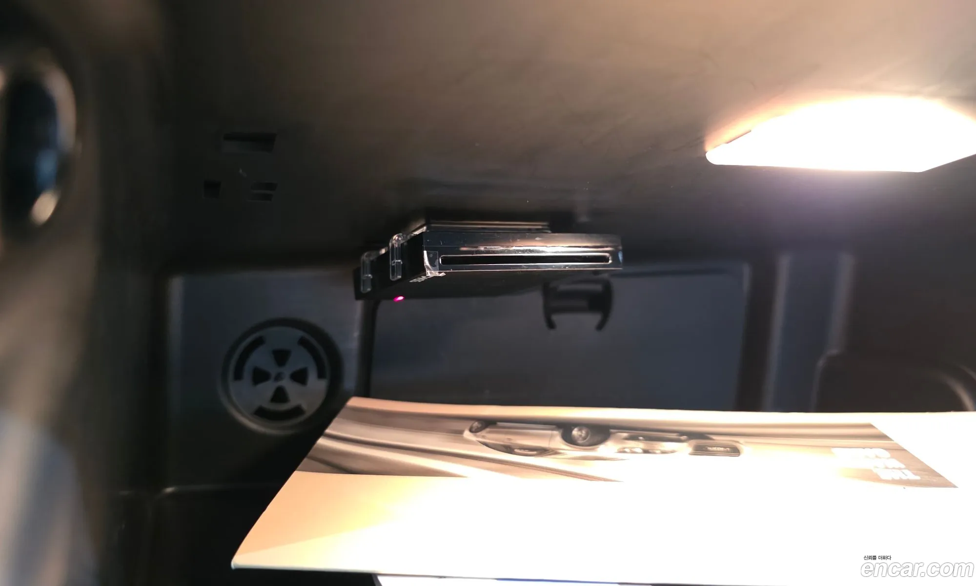 Mini Cooper Electric 2023 — 4