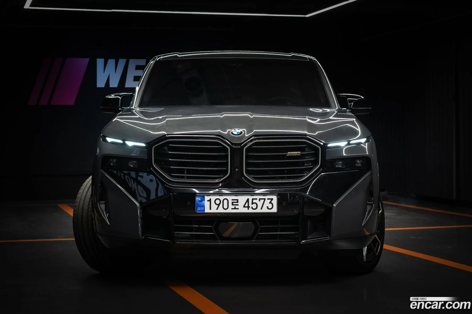 BMW XM 2024 — 3