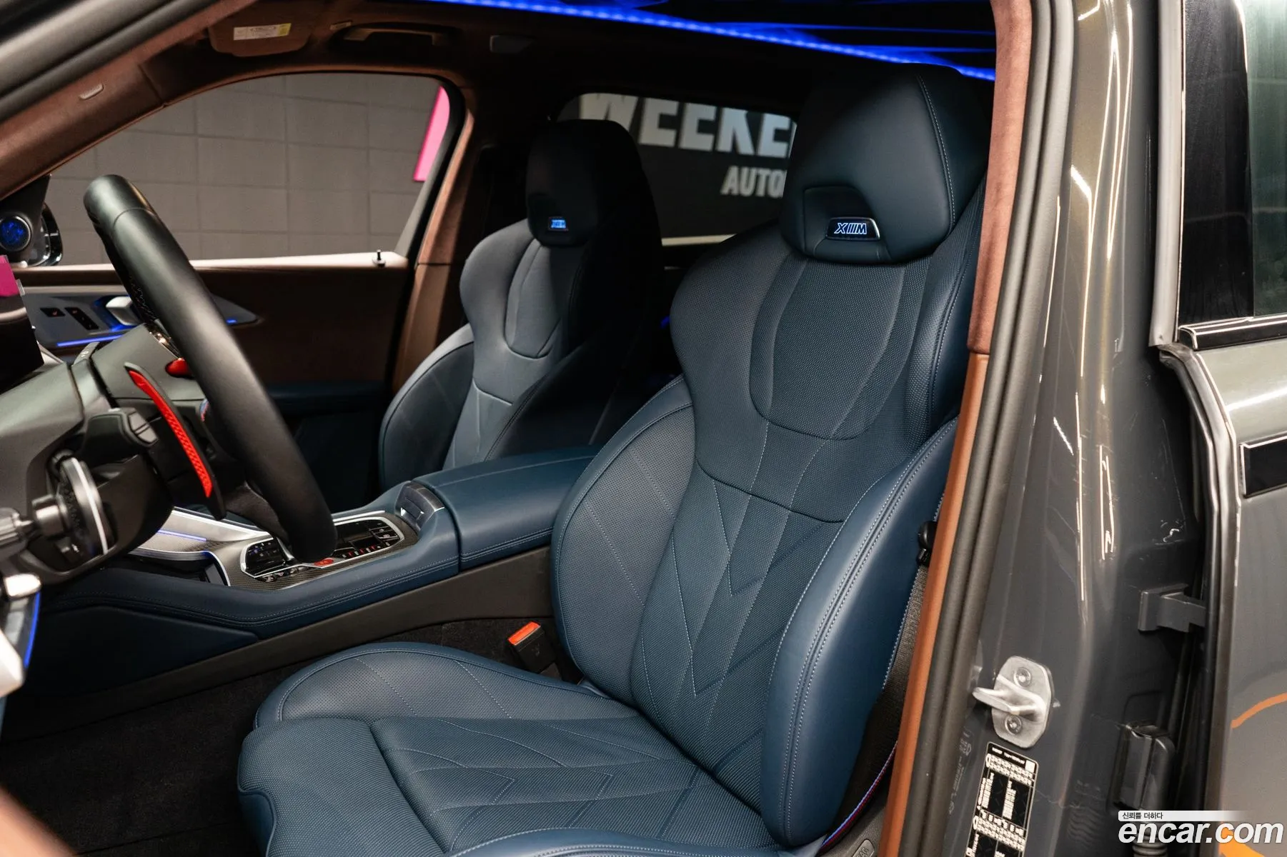 BMW XM 2024 — 6