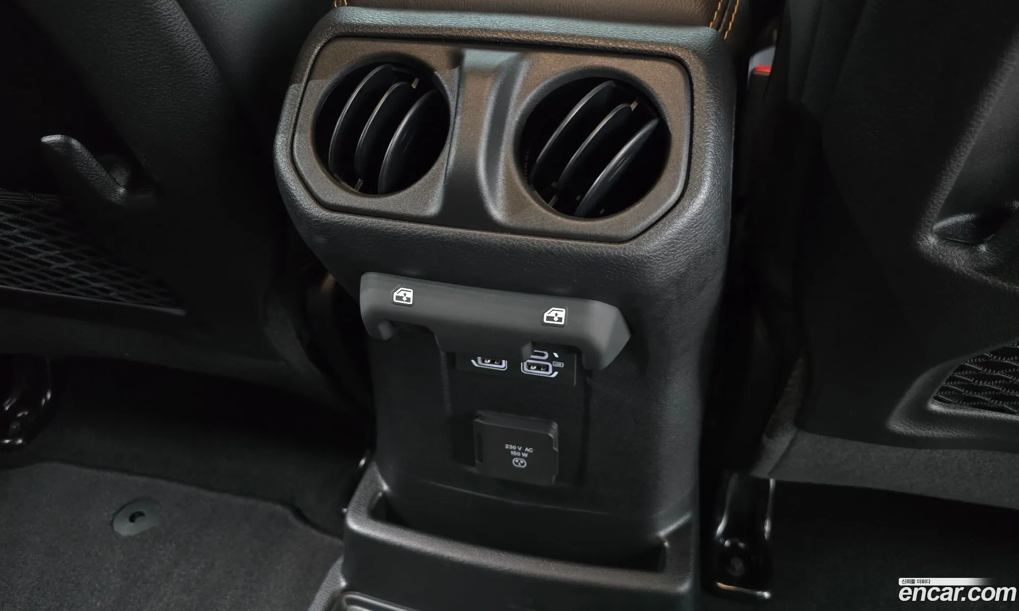 Jeep Wrangler 2025 1C4PJXEN4SW566512 — 23