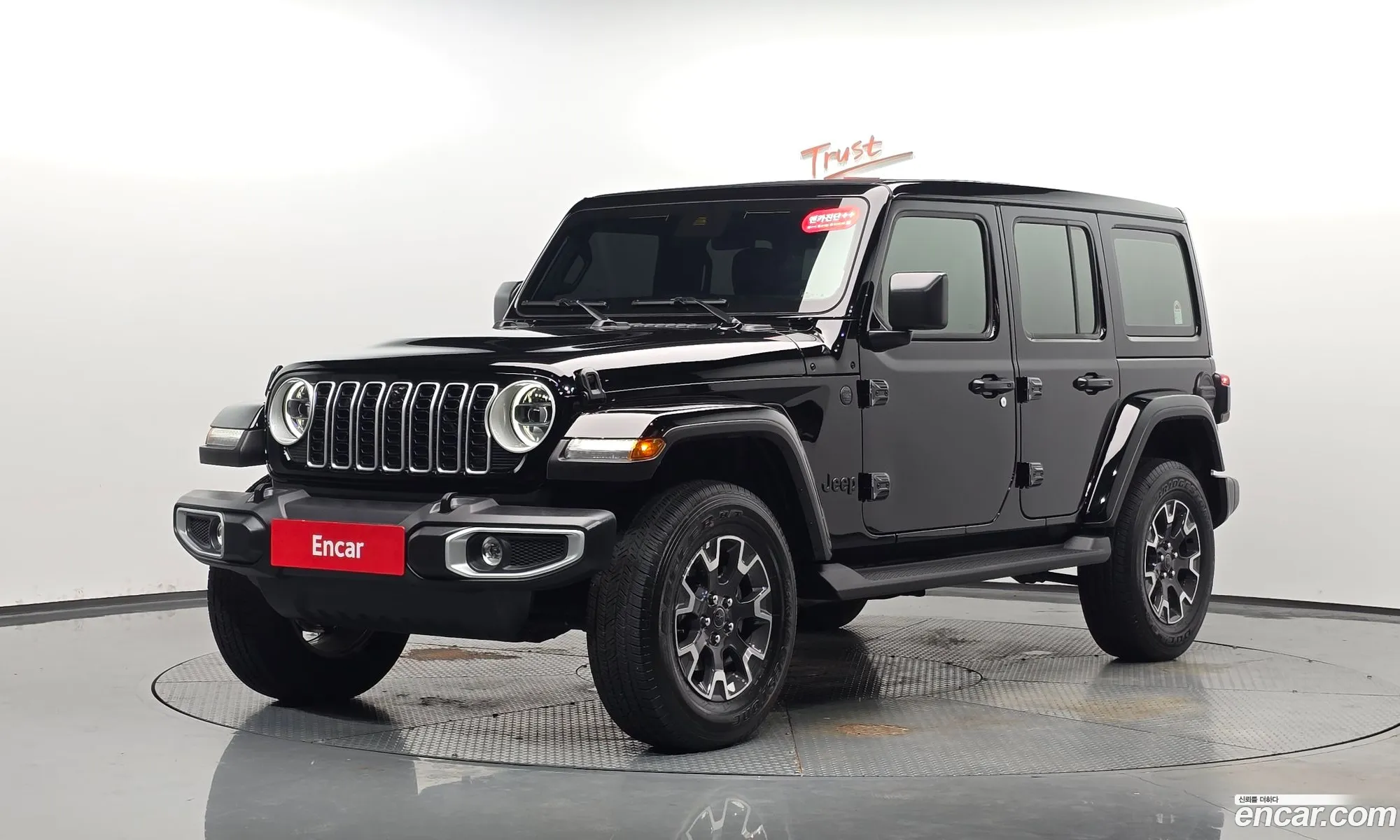 Jeep Wrangler 2025 1C4PJXEN4SW566512 — 32