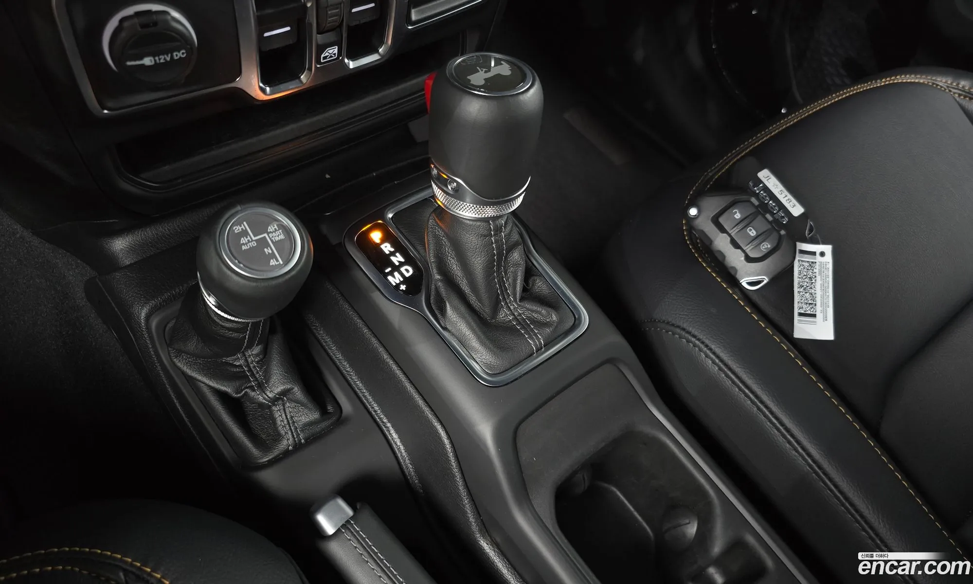 Jeep Wrangler 2025 1C4PJXEN4SW566512 — 13