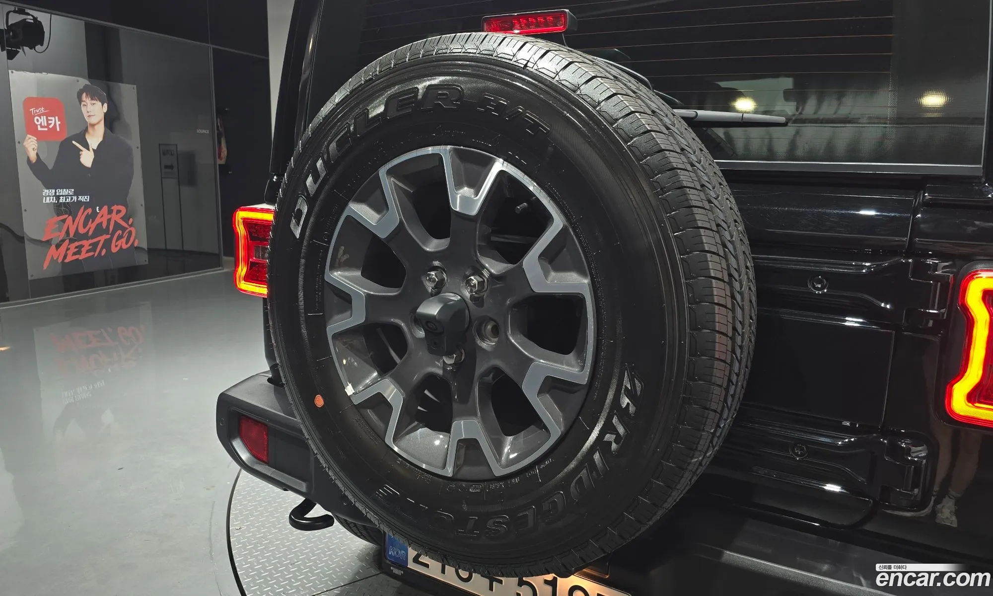 Jeep Wrangler 2025 1C4PJXEN4SW566512 — 10