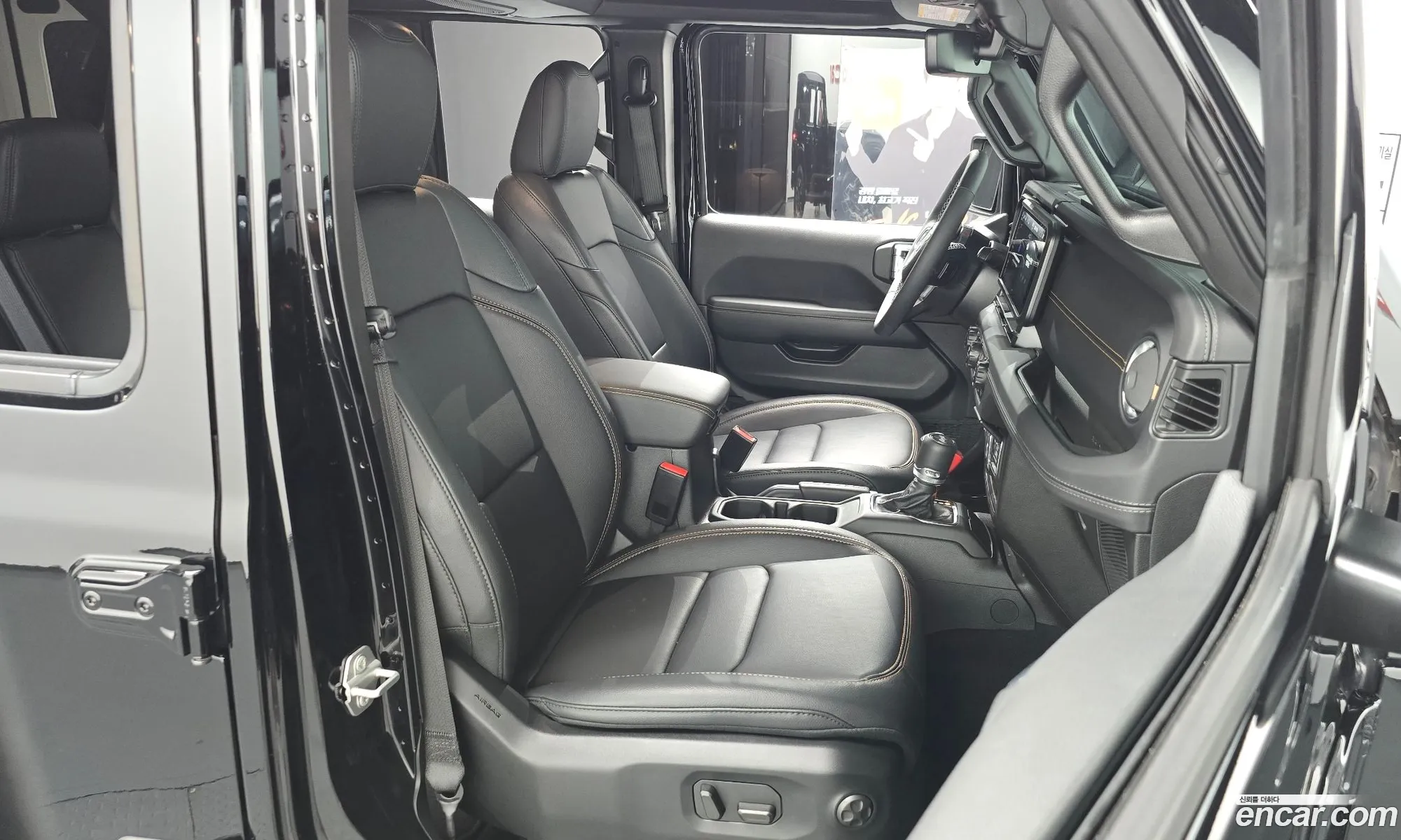 Jeep Wrangler 2025 1C4PJXEN4SW566512 — 7