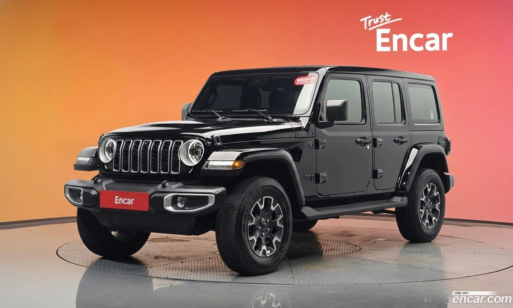 Jeep Wrangler 2025 1C4PJXEN4SW566512 — 5