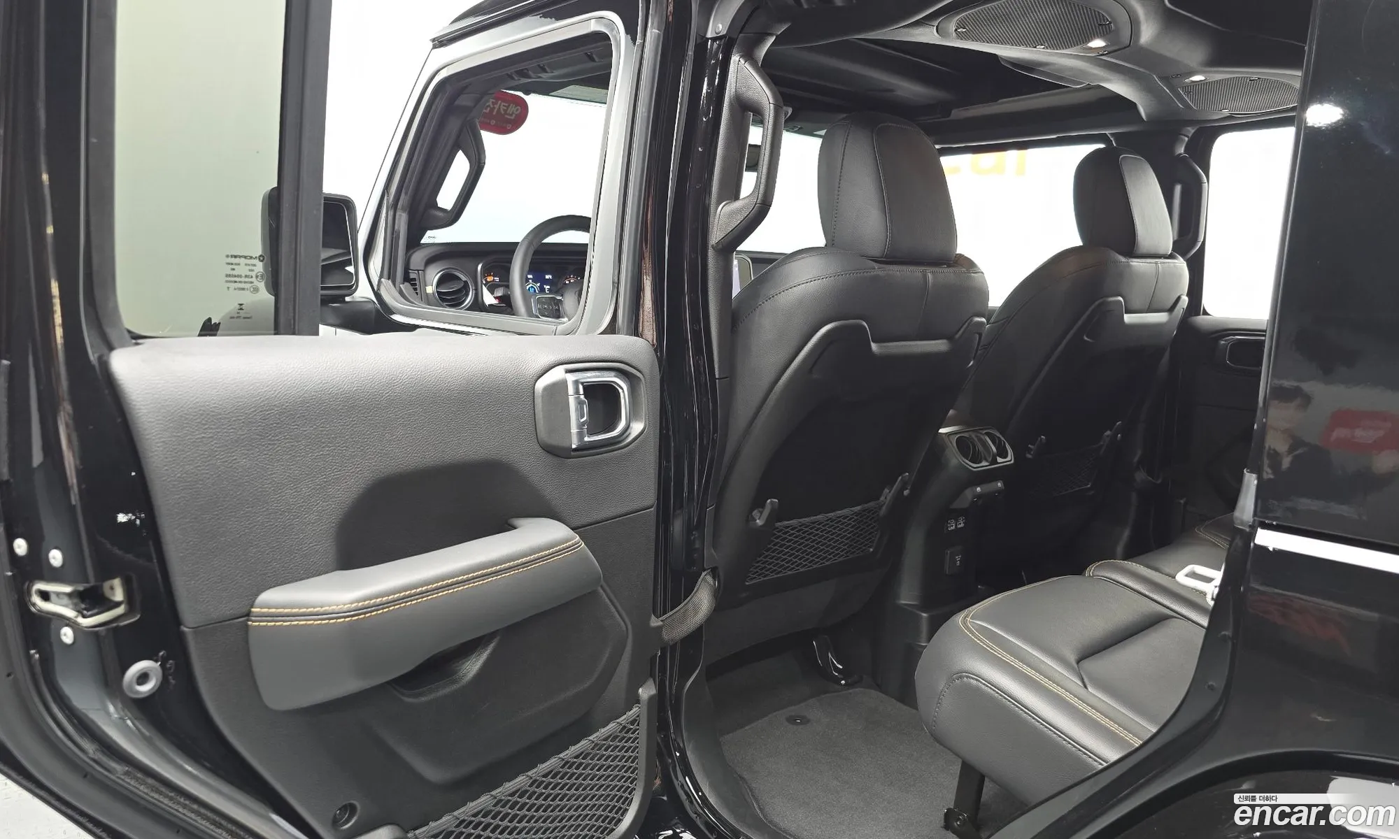 Jeep Wrangler 2025 1C4PJXEN4SW566512 — 14