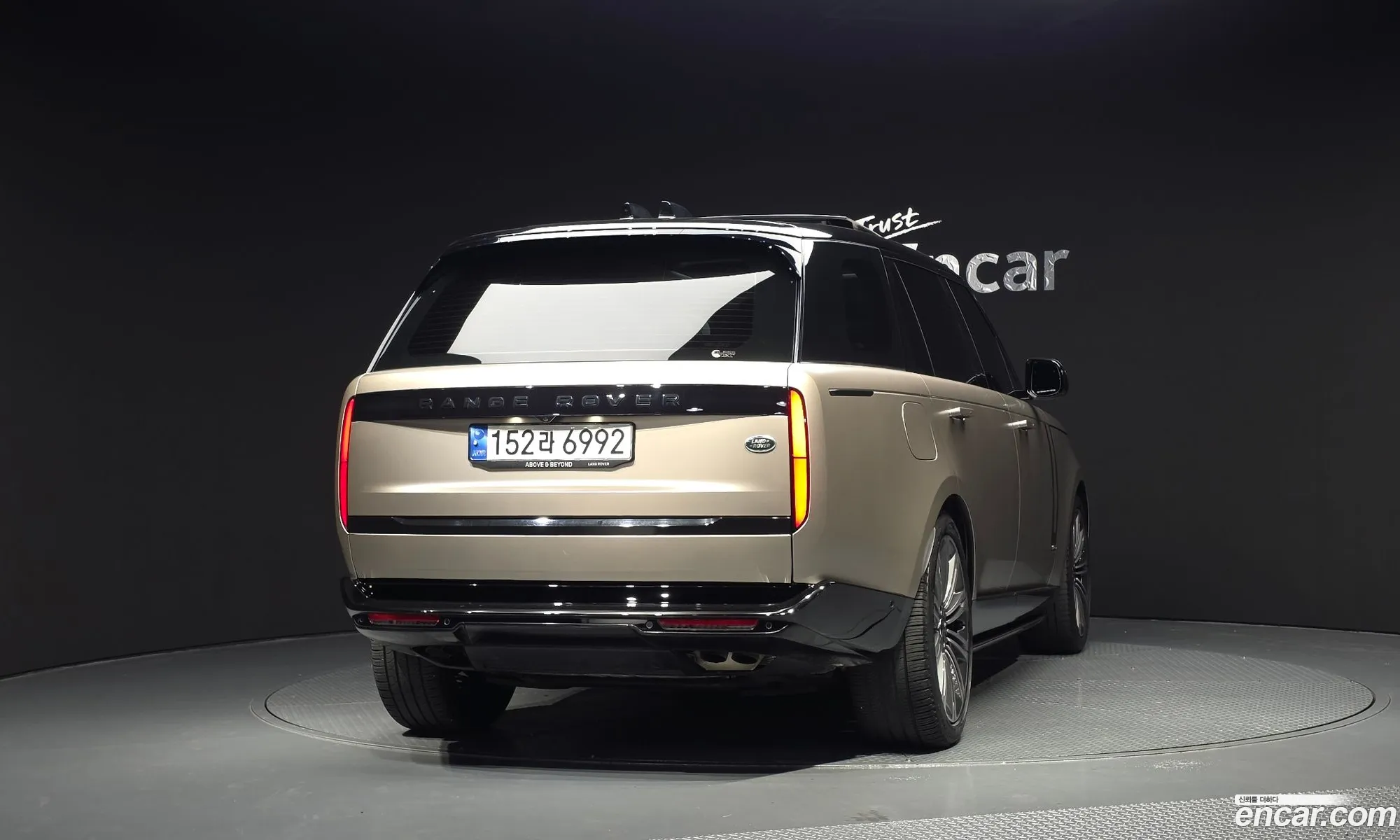 Land Rover Range Rover 2022 SALKABB75PA025808 — 16