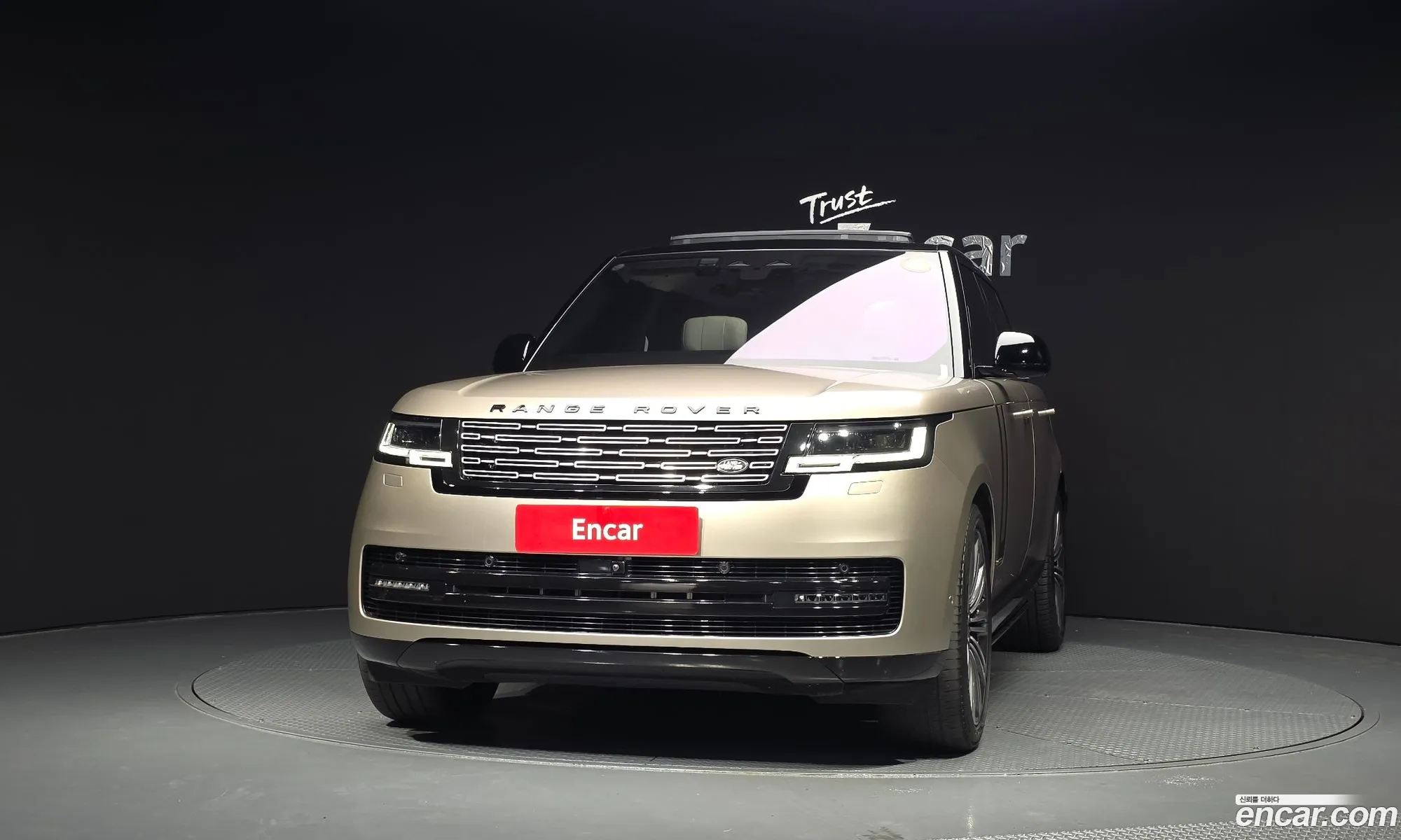Land Rover Range Rover 2022 SALKABB75PA025808 — 18
