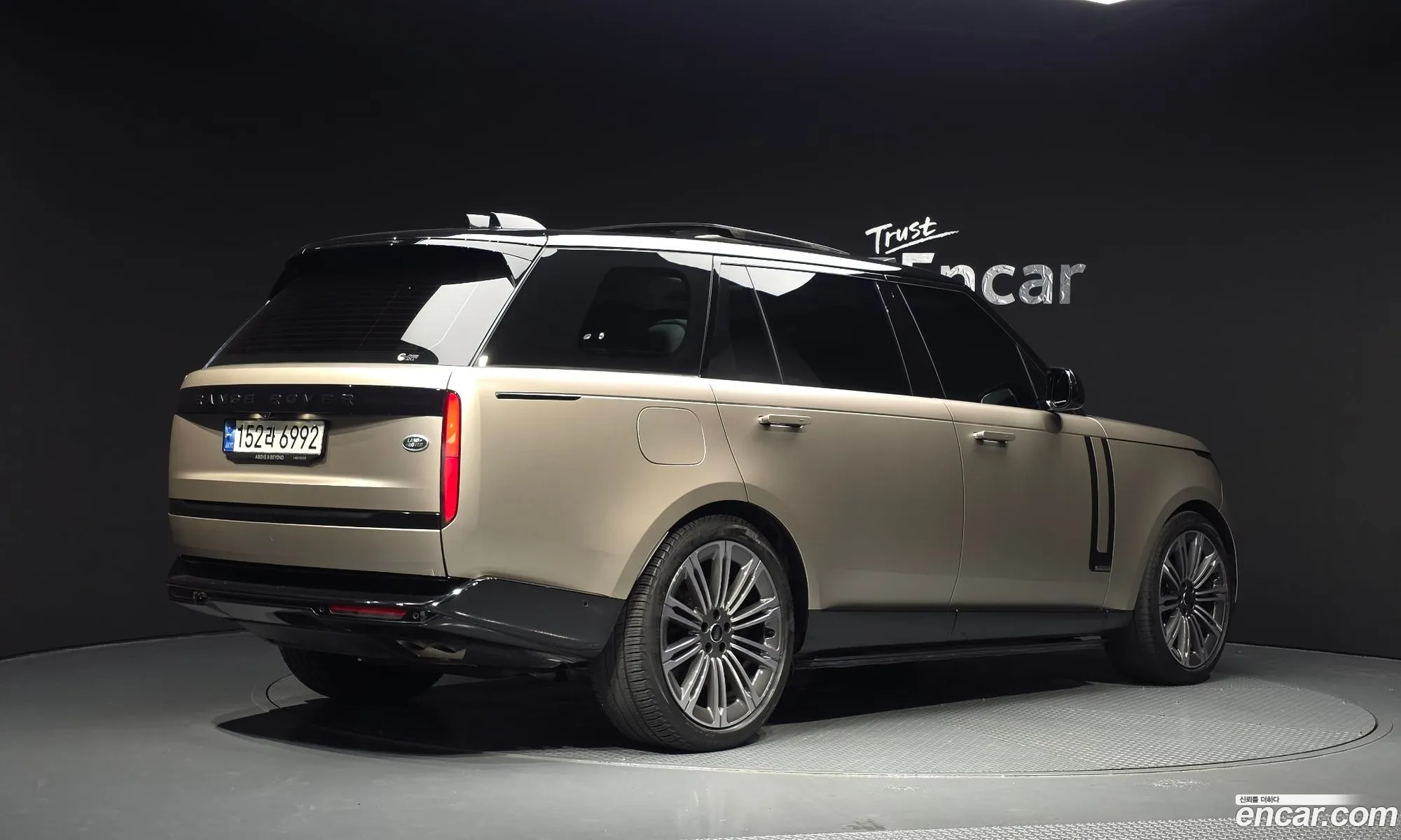 Land Rover Range Rover 2022 SALKABB75PA025808 — 4