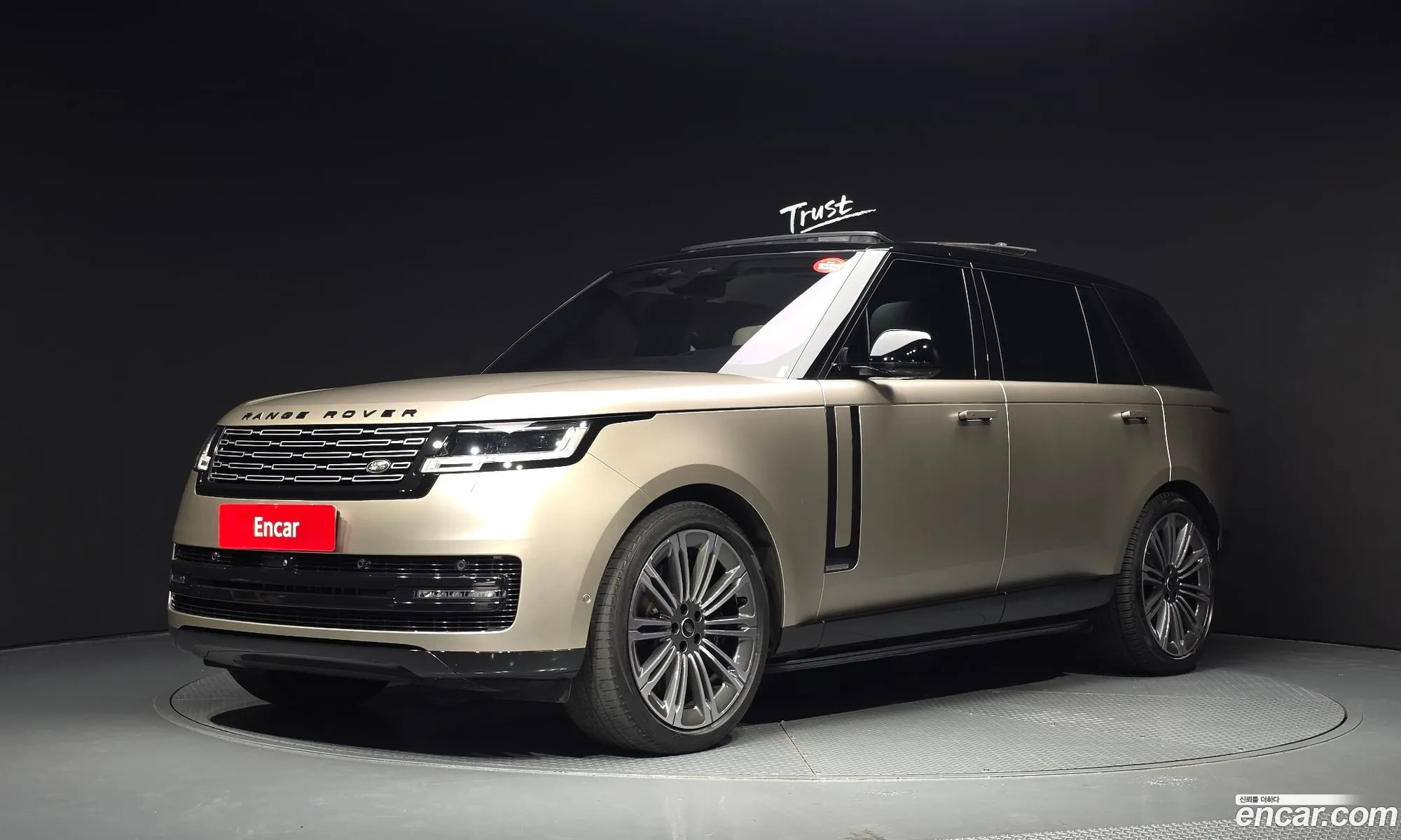 Land Rover Range Rover 2022 SALKABB75PA025808 — 5