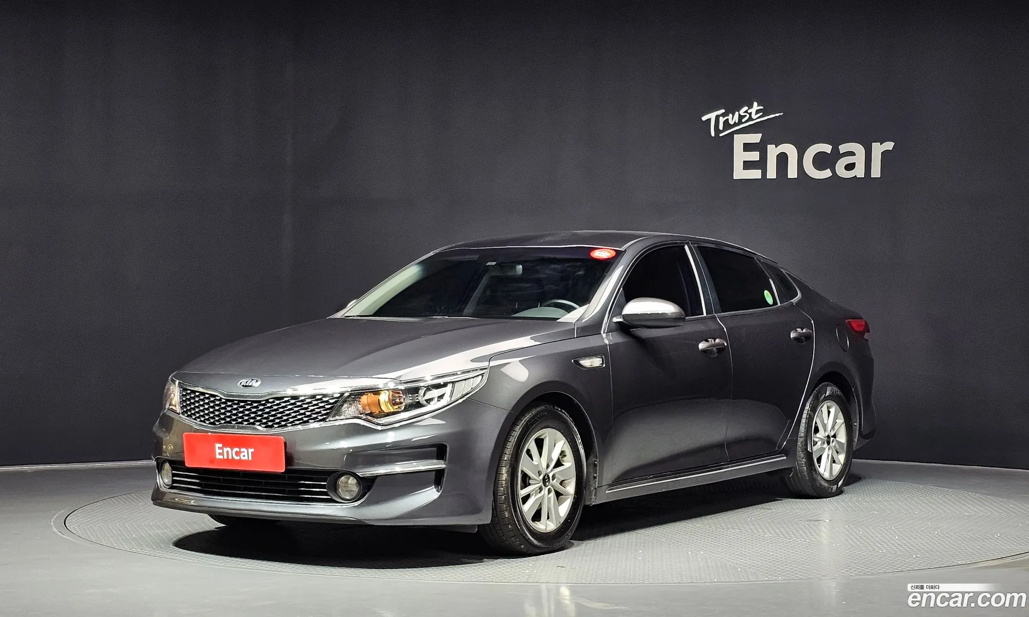 Kia K5 2016 — 4