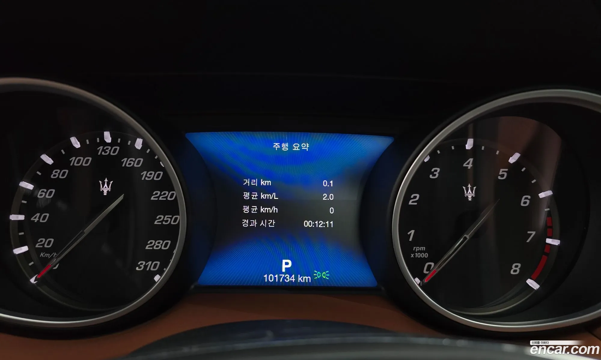 Maserati Levante 2018 ZN661XUG5JX305279 — 15