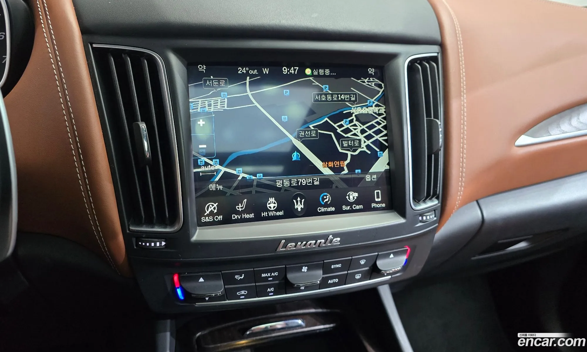 Maserati Levante 2018 ZN661XUG5JX305279 — 8