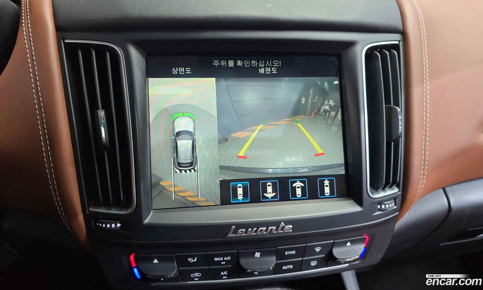 Maserati Levante 2018 ZN661XUG5JX305279 — 28