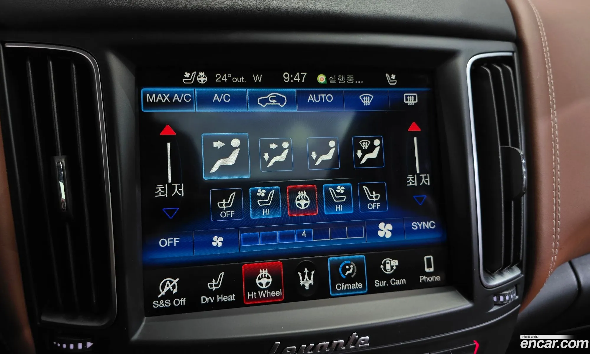 Maserati Levante 2018 ZN661XUG5JX305279 — 23
