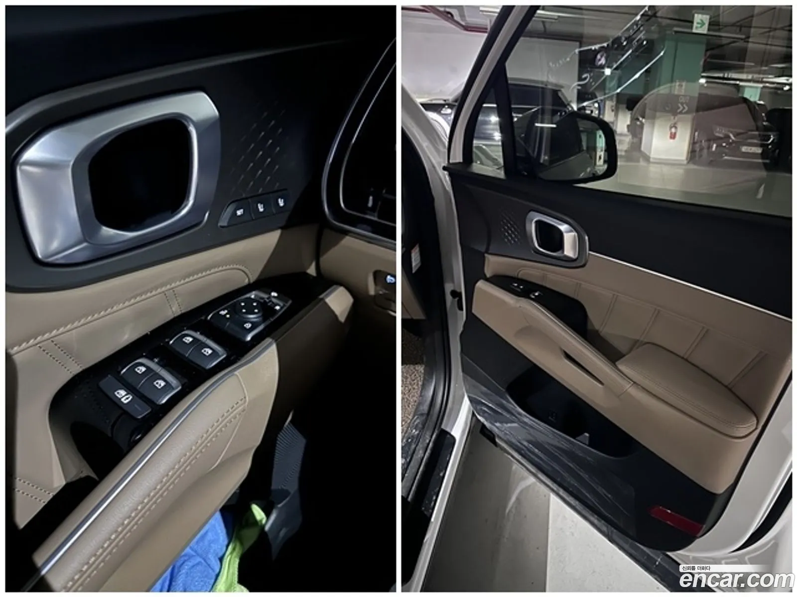 Kia Sorento 2025 — 4